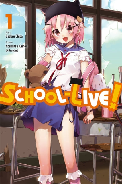 School-Live! Volume 1