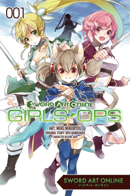 Sword Art Online: Girls' Ops Volume 1