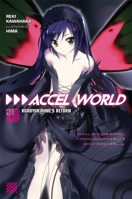 Accel World Volume 1