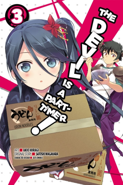 The Devil Is a Part-Timer Volume 3