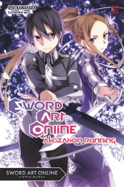 Sword Art Online 10 : Alicization Running