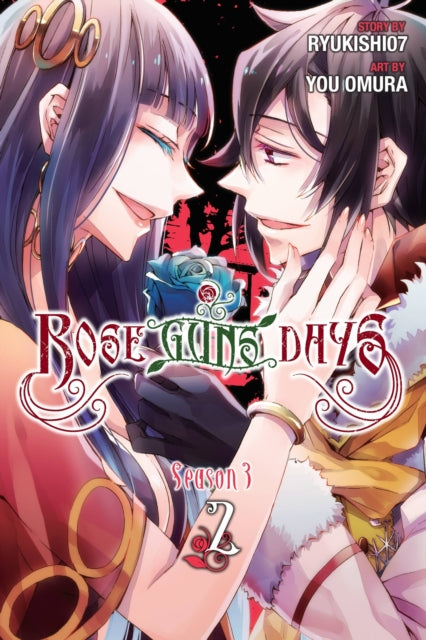 Rose Guns Days Season 3 Volume 2