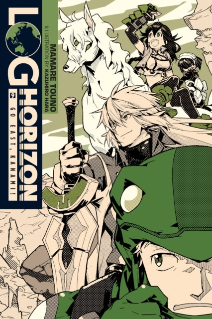 Log Horizon Volume 9