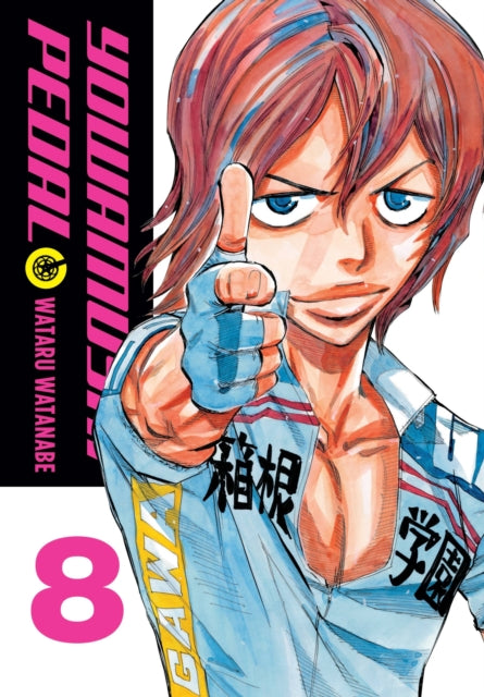 Yowamushi Pedal Volume 8