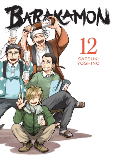 Barakamon Volume 12
