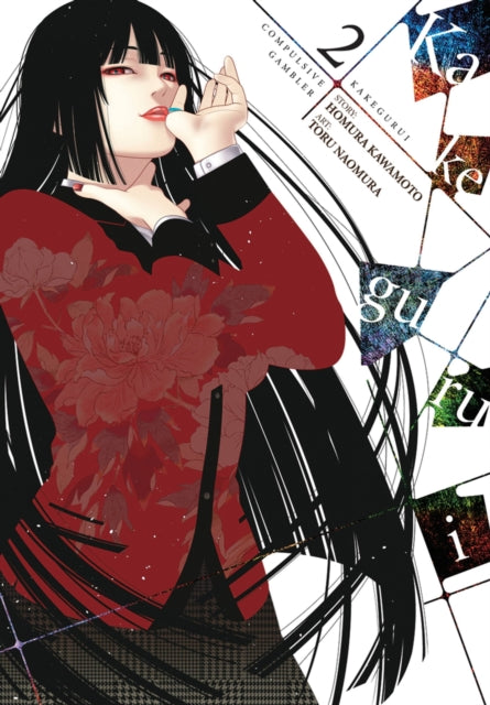 Kakegurui - Compulsive Gambler Volume 2