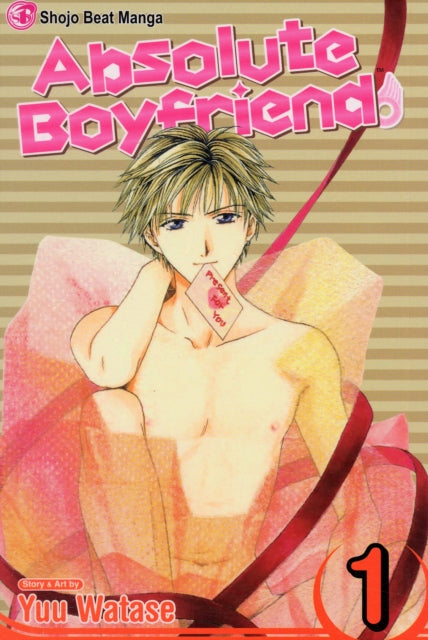 Absolute Boyfriend Volume 1