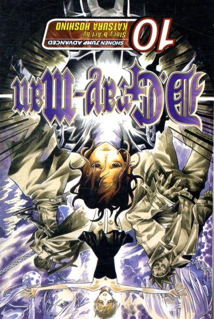 D.Gray-man Volume 10