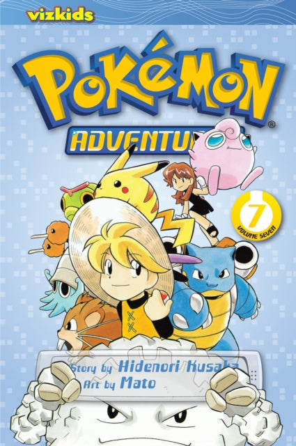 Pokemon Adventures (Red and Blue) Volume 7