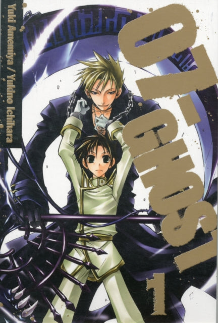 07-GHOST Volume 1