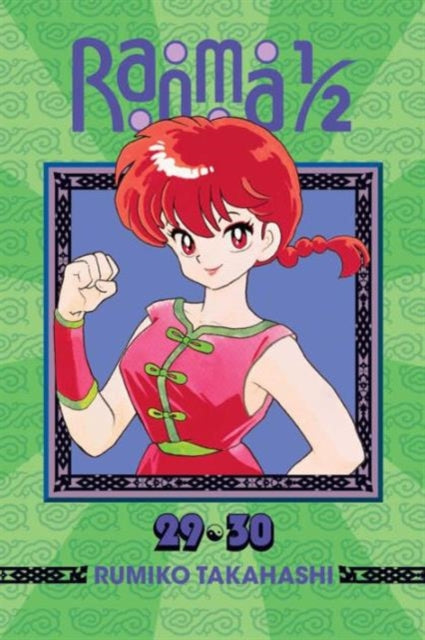 Ranma 1/2 (2-in-1 Edition) Volume 15