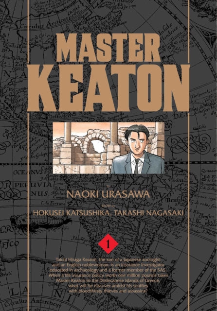 Master Keaton Volume 1