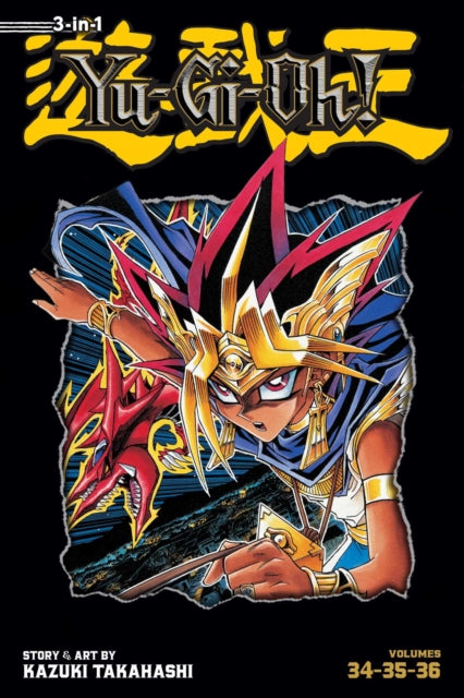 Yu-Gi-Oh! (3-in-1 Edition) Volume 12