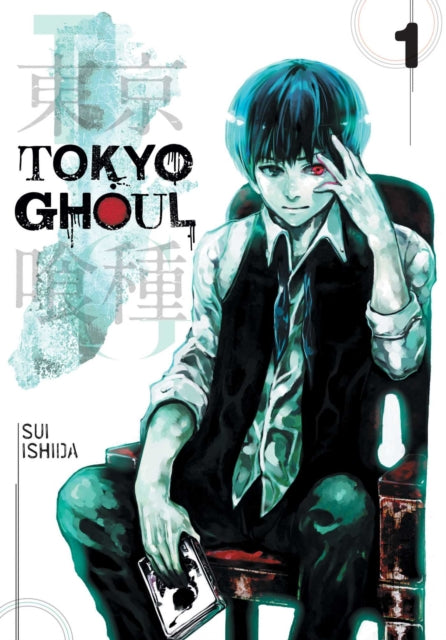 Tokyo Ghoul Volume 1