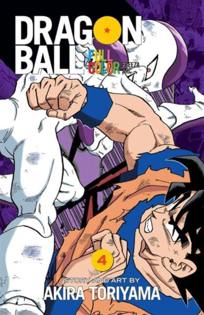 Dragon Ball Full Color Freeza Arc Volume 4