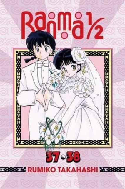 Ranma 1/2 (2-in-1 Edition) Volume 19