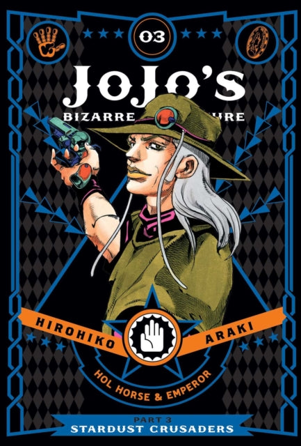 JoJo's Bizarre Adventure: Part 3--Stardust Crusaders Volume 3