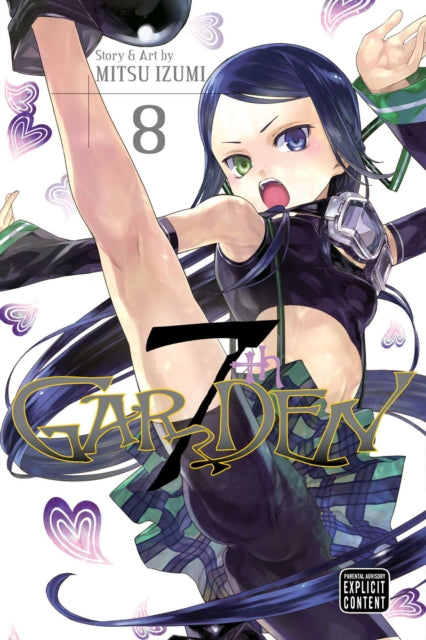 7thGARDEN Volume 8