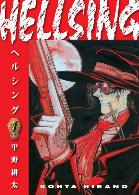 Hellsing (second Edition) Volume 1