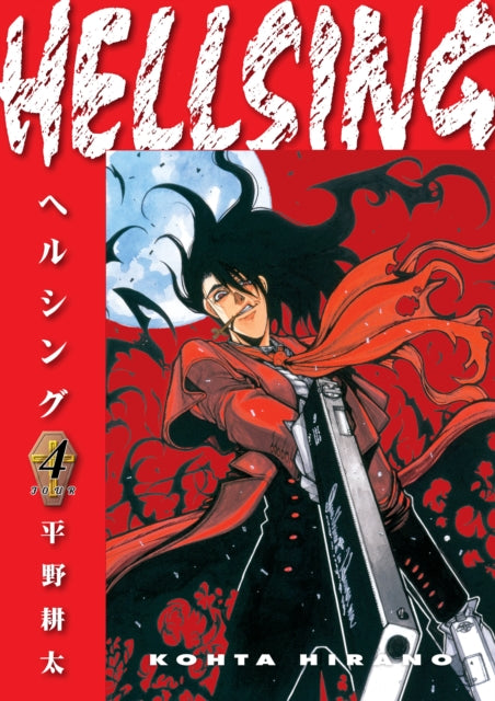 Hellsing (second Edition) Volume 4