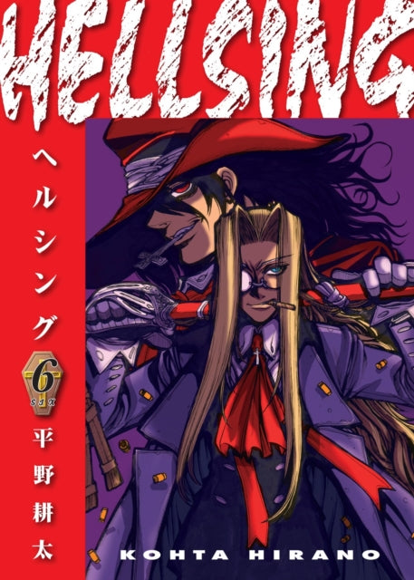 Hellsing (Second Edition) Volume 6