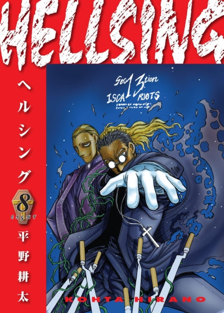 Hellsing (second Edition) Volume 8