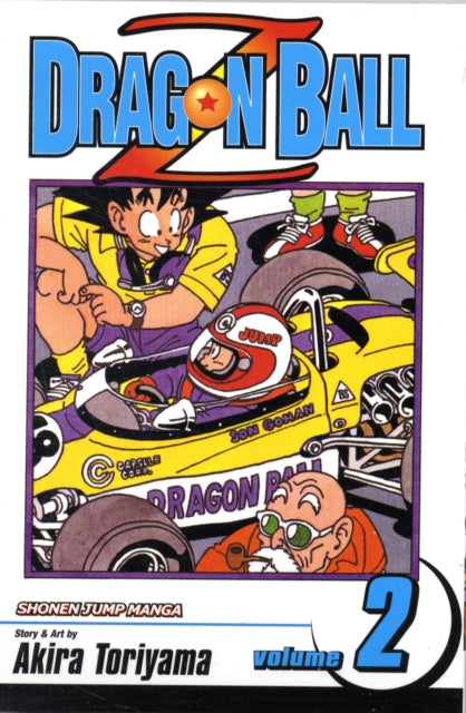 Dragon Ball Z Volume 2