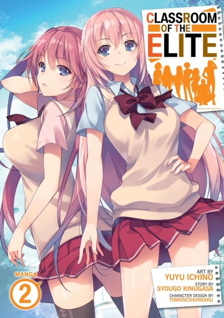 Classroom of the Elite (Manga) Volume 2