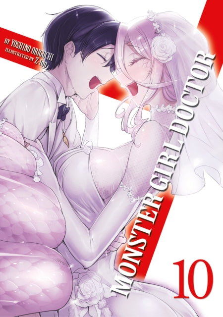Monster Girl Doctor (Light Novel) Volume 10