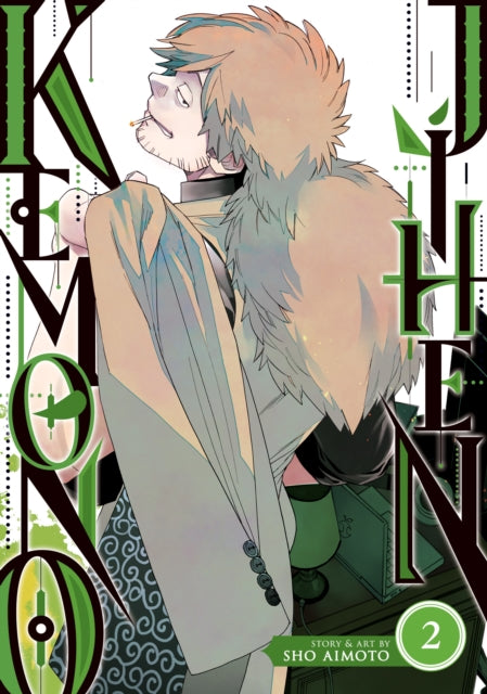 Kemono Jihen Volume 2
