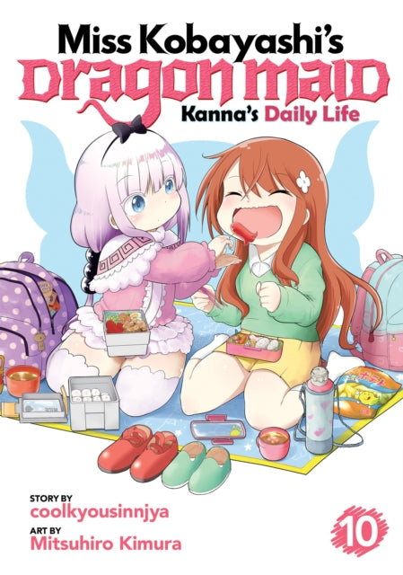 Miss Kobayashi's Dragon Maid: Kanna's Daily Life Volume 10