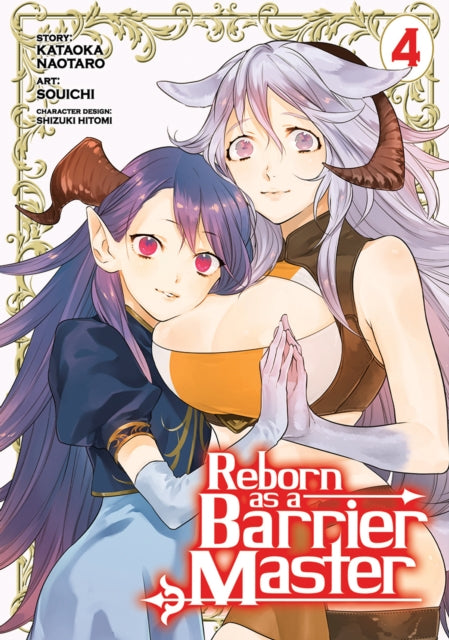 Reborn as a Barrier Master (Manga) Volume 4