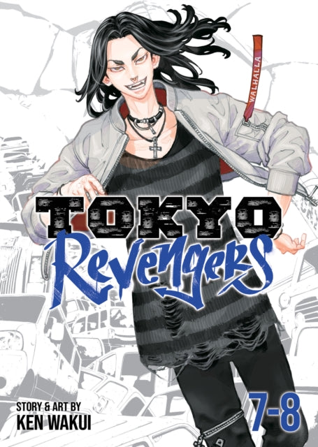 Tokyo Revengers (Omnibus) -8 Volume 7