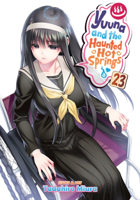 Yuuna and the Haunted Hot Springs Volume 23