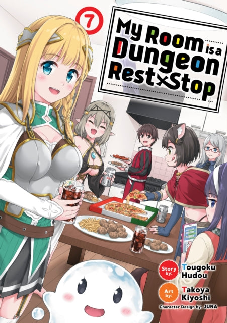My Room is a Dungeon Rest Stop (Manga) Volume 7