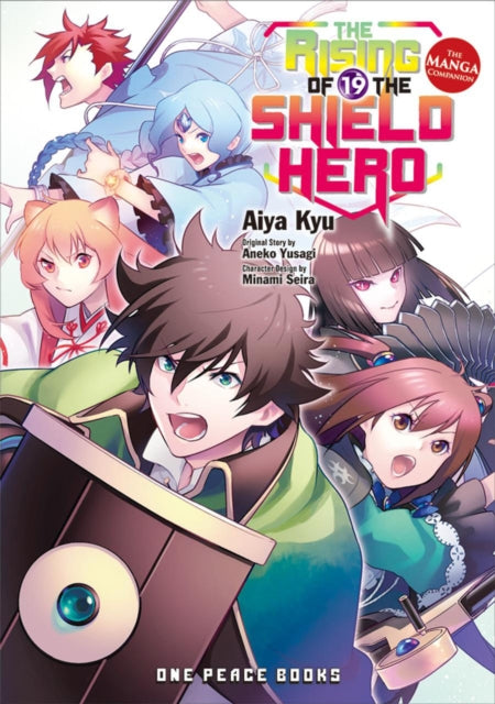 The Rising of the Shield Hero : The Manga Companion Volume 19