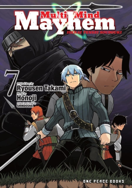 Multi-Mind Mayhem : Isekai Tensei Soudouki Volume 7