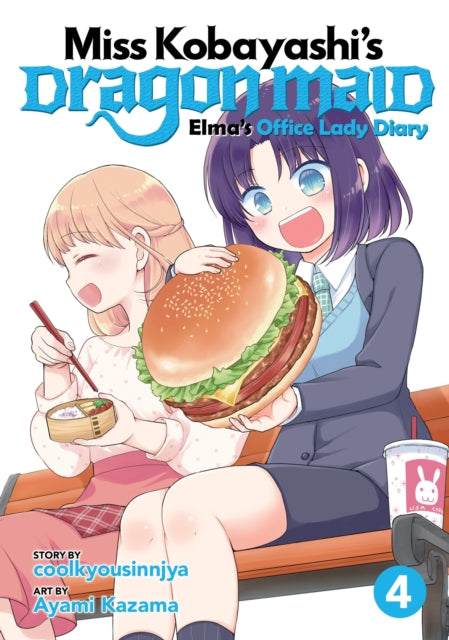 Miss Kobayashi's Dragon Maid: Elma's Office Lady Diary Volume 4