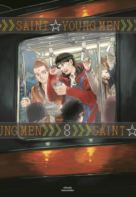 Saint Young Men Omnibus 8 (-16) Volume 15