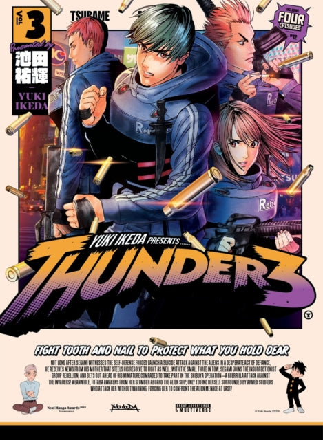 Thunder 3 Volume 3