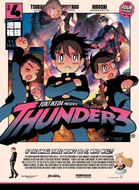 Thunder 3 Volume 4