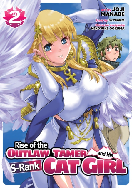 Rise of the Outlaw Tamer and His S-Rank Cat Girl (Manga) Volume 2