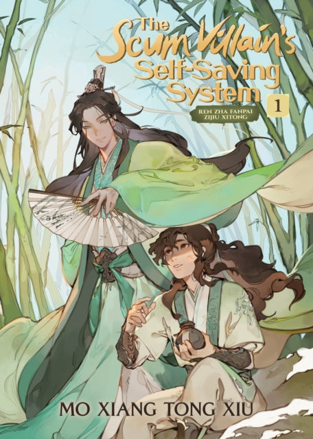 The Scum Villain's Self-Saving System: Ren Zha Fanpai Zijiu Xitong (Novel) Volume 1