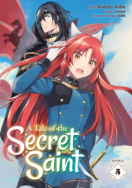 A Tale of the Secret Saint (Manga) Volume 5