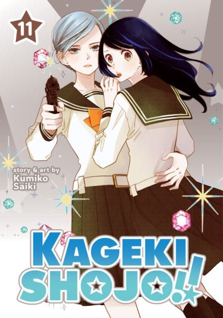 Kageki Shojo!! Volume 11