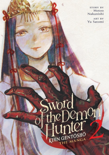 Sword of the Demon Hunter: Kijin Gentosho (Manga) Volume 2