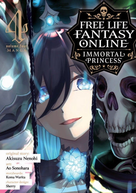 Free Life Fantasy Online: Immortal Princess (Manga) Volume 4