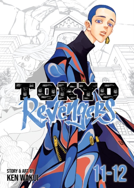 Tokyo Revengers (Omnibus) -12 Volume 11