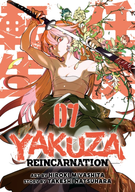 Yakuza Reincarnation Volume 7