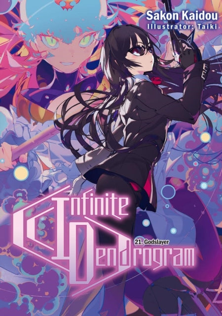 Infinite Dendrogram Volume 21